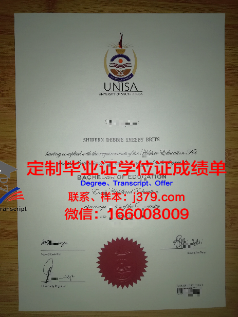 宾夕法尼亚大学硕士（研究生）毕业证 University of Pennsylvania diploma