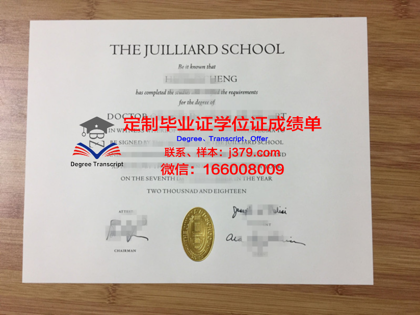 弗赖堡音乐学院毕业证长什么样(弗赖堡大学申请条件)