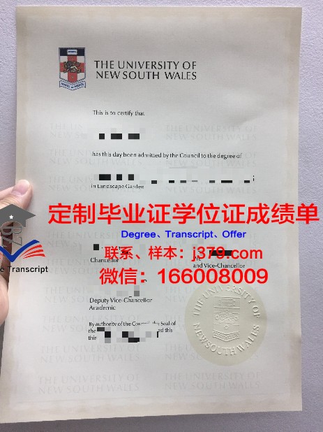 徐州医科大学毕业证图片(徐州医学院毕业证图片)