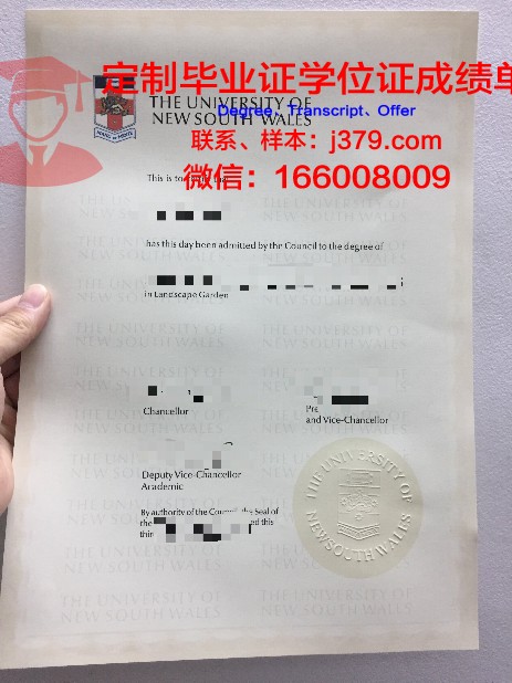 当代知识学院的毕业证都能做(当代知识学院的毕业证都能做什么)