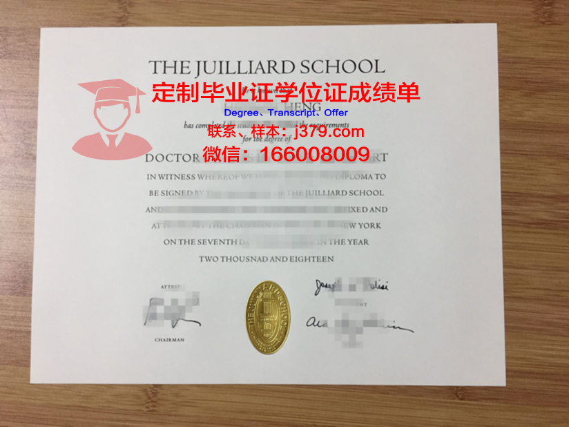 弗赖堡音乐学院毕业证长什么样(弗赖堡大学要学费吗)