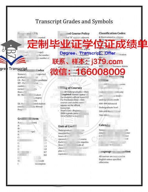 弗罗茨瓦夫美术学院毕业证好找工作吗(弗罗茨瓦夫医科大学)