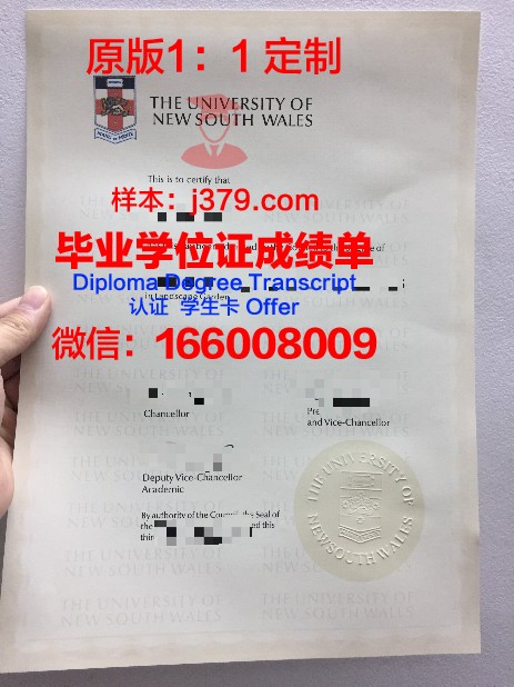 旭川医科大学毕业证真伪(我医学院毕业证丢了能补回来了吗)