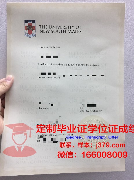 安德鲁贝罗天主大学毕业证(安德鲁大学毕业了吗)