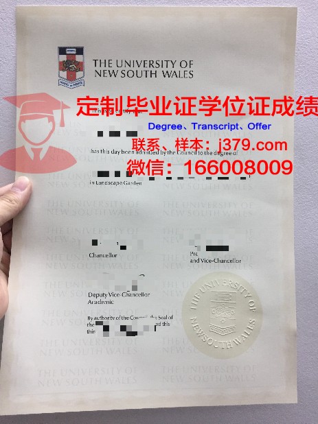 金迪奥大学毕业证是什么样子(金迪奥门窗质量怎么样)