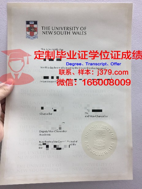 金亨稷师范大学毕业证是真的吗(金亨稷郡)