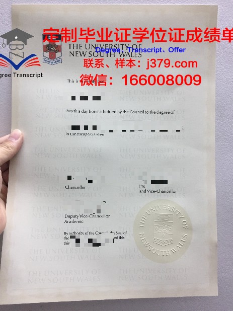 弗罗茨瓦夫大学博士毕业证书(弗洛兹瓦夫大学)