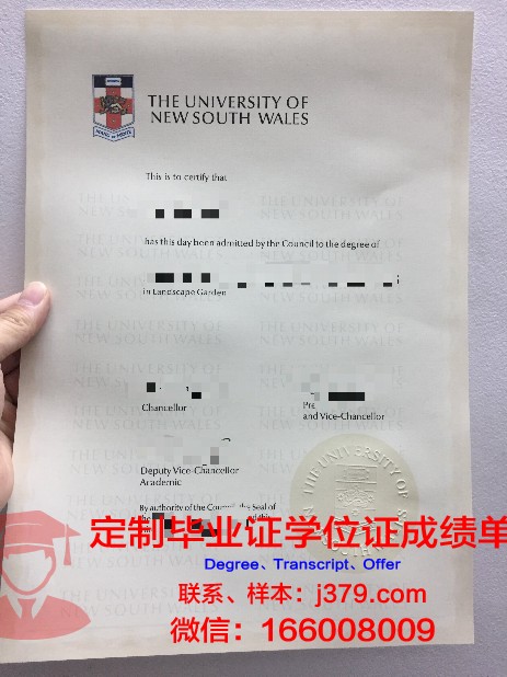 釜庆大学毕业证是什么模样(釜庆大学毕业证是什么模样图片)