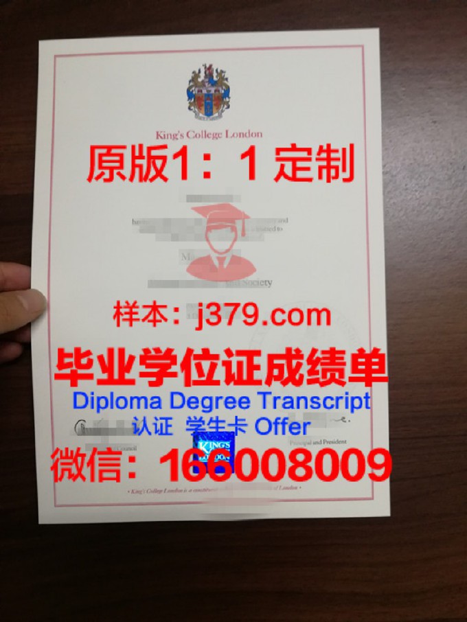 阿卜杜阿齐兹国王大学毕业证书图片模板(阿卜杜勒阿齐兹国王公共图书馆)