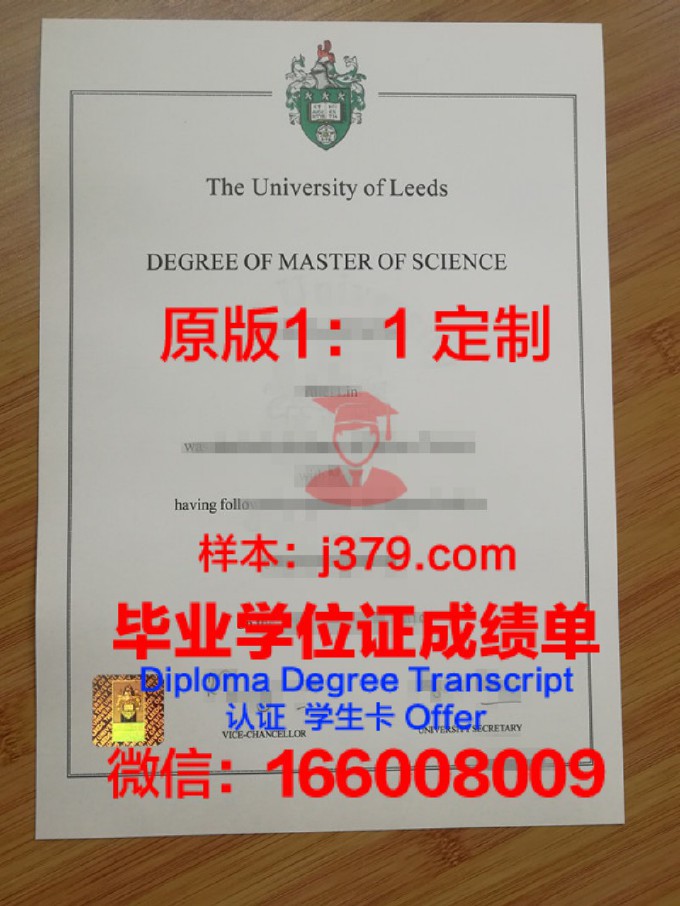 美国国际大学毕业证书时间(美国大学毕业证发放时间)